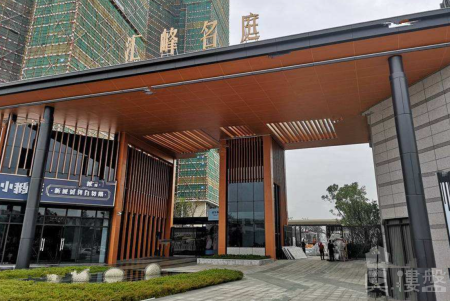 江門匯峰天瑞,首期3萬(減),香港銀行按揭