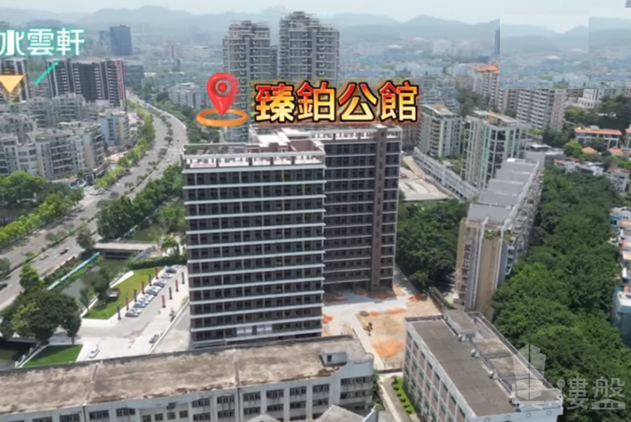 中山臻鉑公館，首期2萬，鐵路沿線物業，香港銀行按揭，最新價單，中港專車免費上門接載睇樓