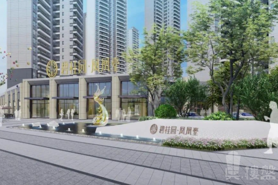 江門水口碧桂園鳳凰台,首期5萬(減),香港銀行按揭,最新價單