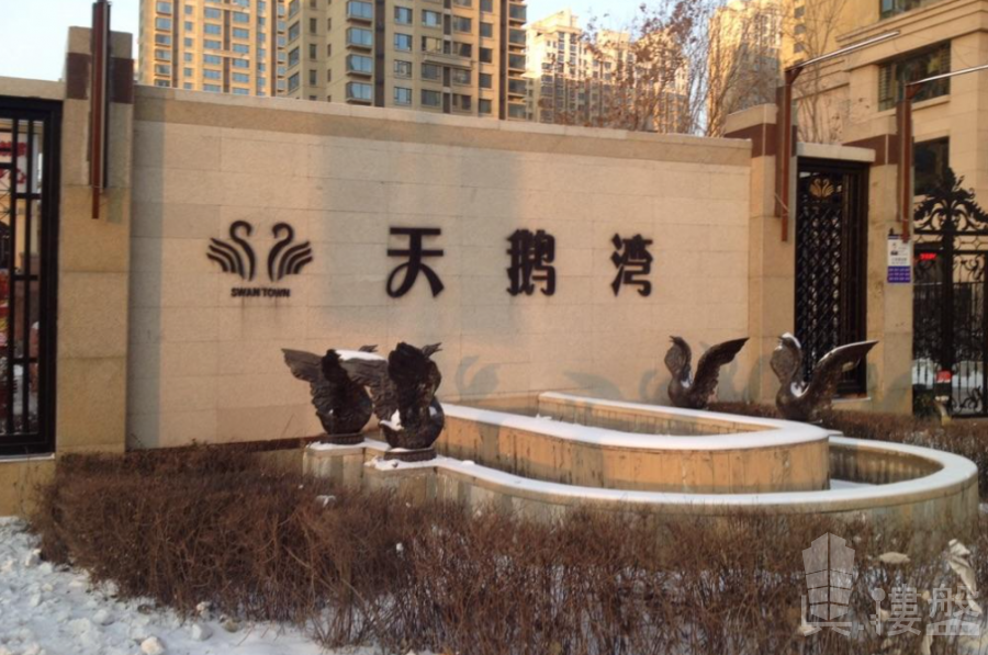 江門天鵝灣時光里,首期3萬(減),香港銀行按揭,最新價單