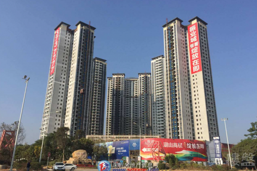 惠州惠陽振業城,首期3萬(減),香港銀行按揭,最新價單