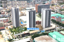 中山雅居乐耀玥台，首期5万（减），香港银行按揭，最新价单，中港专车免费上门接载看房