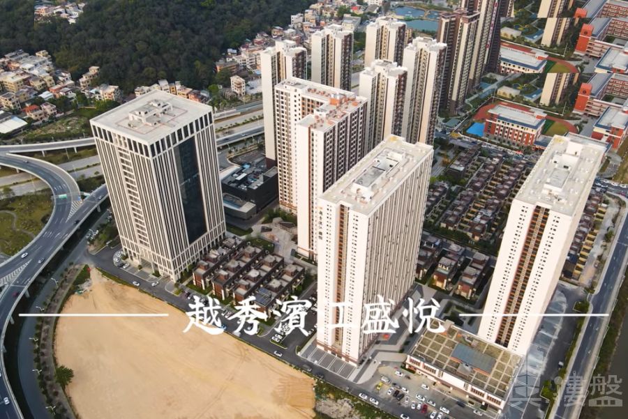 江门越秀滨江盛悦,首期5万(减),香港银行按揭,最新价单