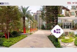中山雅居乐世光海棠郡，首期5万(减)，现楼发售，屋苑巴士直达香港，香港银行按揭，最新价单