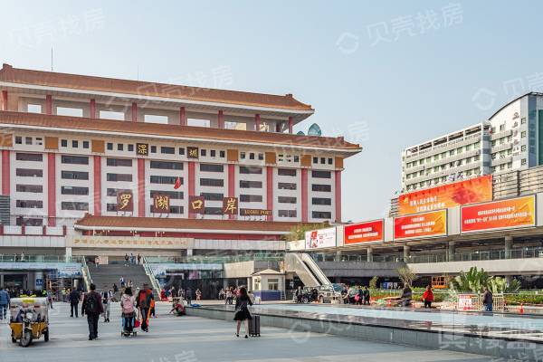 友誼大廈|羅湖國貿商圈,唯一花園小區,自住投資皆可