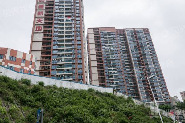 深圳陽基新天地|丹竹頭地鐵物業|居家4房|戶型方正 配套齊全 業主誠降價急賣!