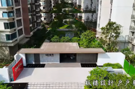 珠海復地星愉灣，0首期，25分鐘到港珠澳大橋關口，香港銀行按揭，最新價單