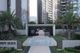 珠海华发琴澳新城银景湾|首期5万(减)|3分钟到港珠澳大桥关口，香港银行按揭，最新价单