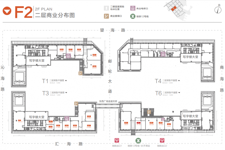 太子湾-深圳南山|首期5万(减)|蛇口自贸区|国家重点打造金融商业保税区，香港银行按揭，最新价单