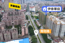 中山伊泰華庭，首期3999元，餘款直接銀行月供，最新價單