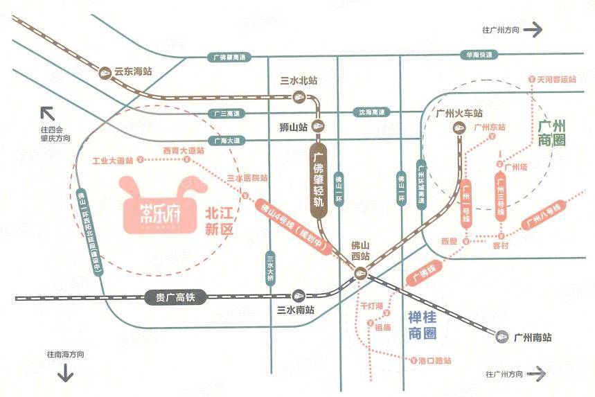 佛山常樂府|首期5萬(減)，香港銀行按揭，最新價單