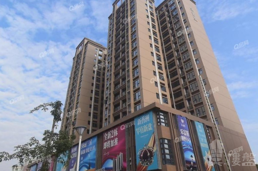 珠海乐富里,首期5万(减),23分钟到港珠澳大桥关口,香港银行按揭