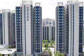 珠海南光泊岸花园,首期5万,38分钟直到香港关口,香港银行按揭，最新价单