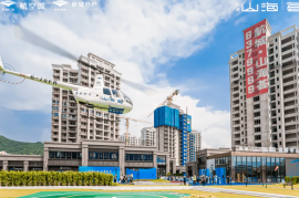 珠海航城山海荟，首期5万(减)，现楼发售，香港银行按揭，最新价单
