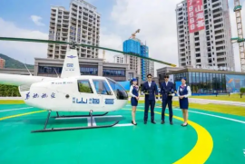 珠海航城山海荟，首期5万(减)，现楼发售，香港银行按揭，最新价单