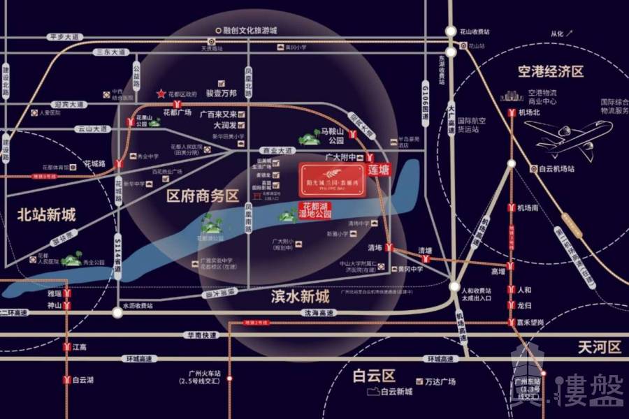 廣州陽光城蘭園翡麗灣|首期5萬(減)|香港高鐵45分鐘直達，香港銀行按揭，最新價單