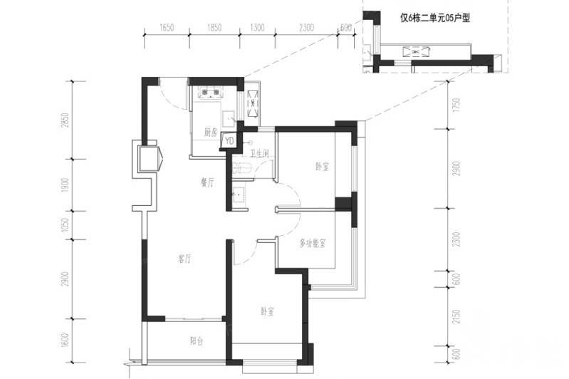 深圳鴻榮源珈譽府，首期5萬(減)，香港銀行按揭，最新價單