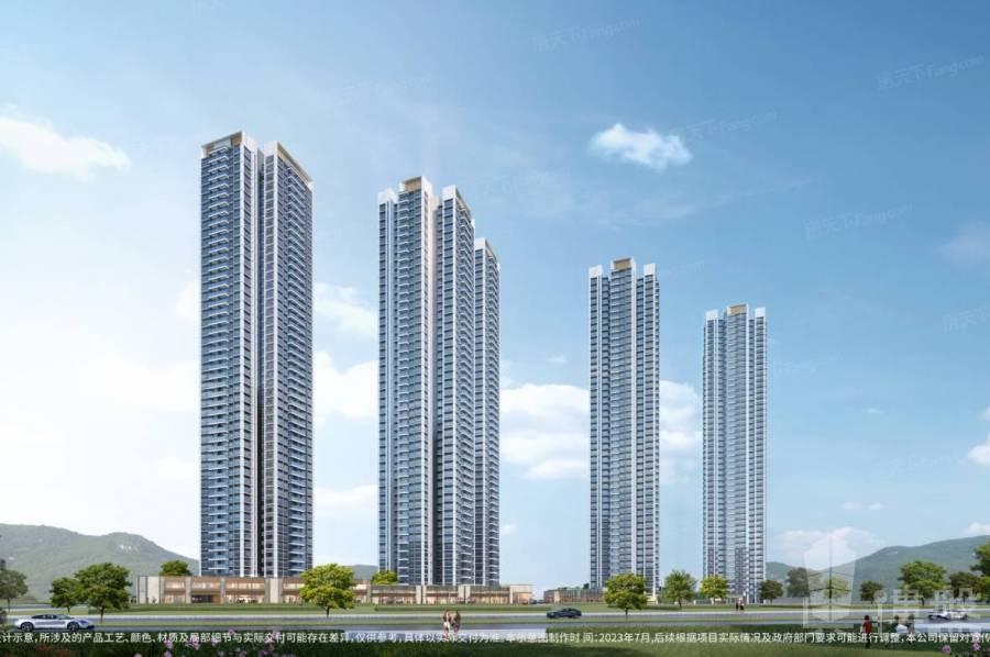 深圳中海时光境,首期5万(减),香港银行按揭,最新价单