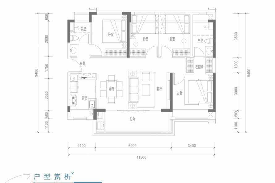 深圳中粮悦章凤凰里，首期5万(减)，香港银行按揭，最新价单