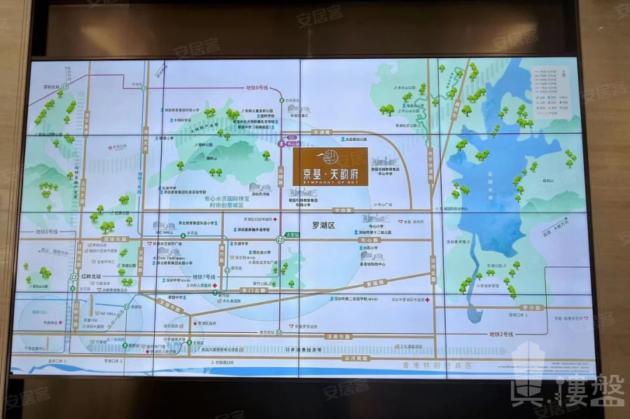 深圳京基天韻府，首期5萬(減)，香港銀行按揭，最新價單