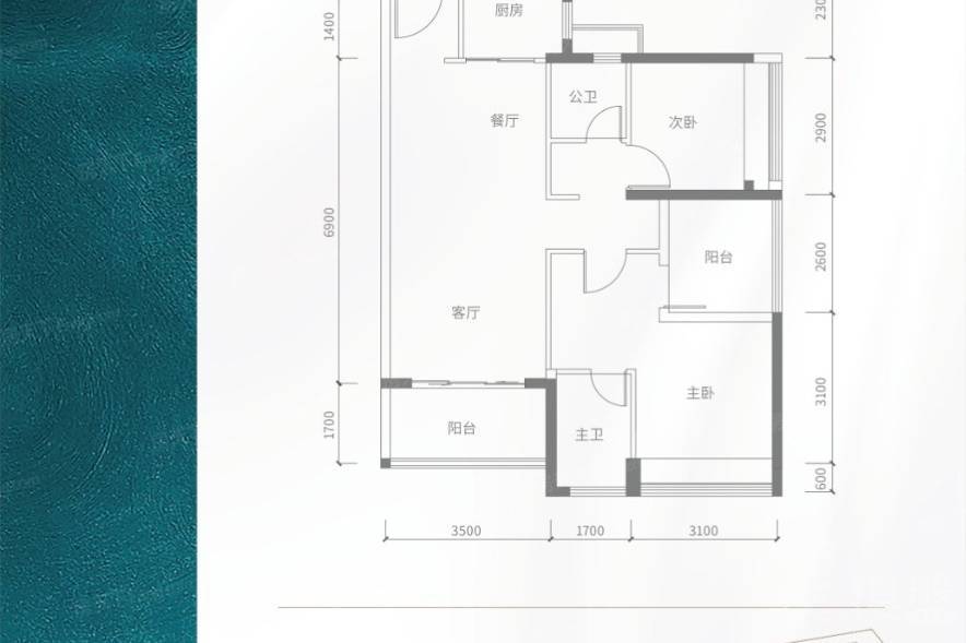 深圳天泽玉河府，首期5万(减)，香港银行按揭，最新价单