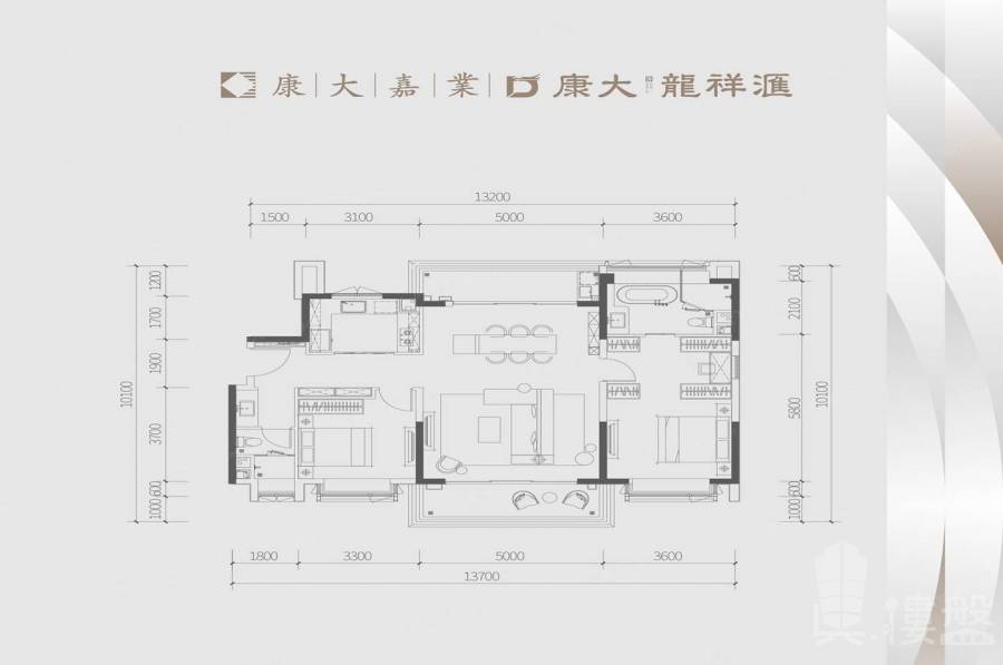 廣州康大龍祥滙，首期5萬(減)，香港銀行按揭，最新價單