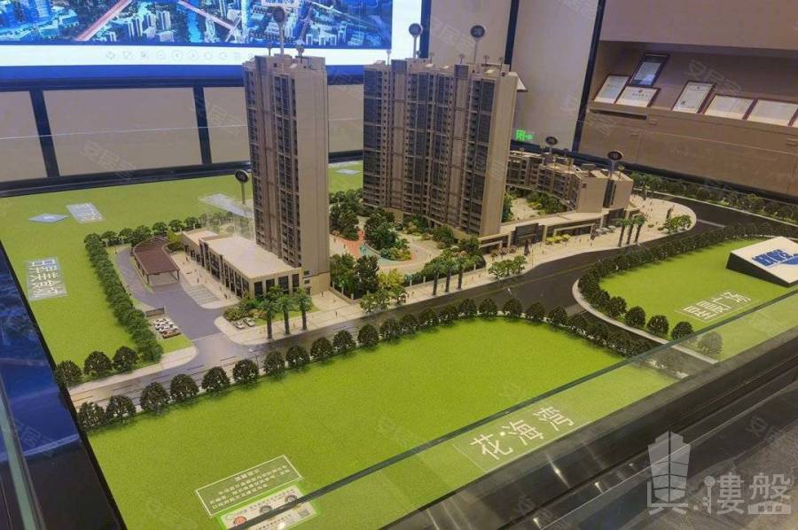 中山城光悅景,首期5萬(減),香港銀行按揭,最新價單